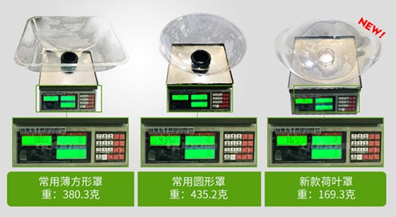 艾灸烟雾净化器重量对比