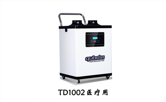 半身灸烟雾净化设备