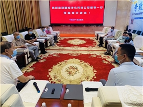 酷柏净化科技参观楚天激光