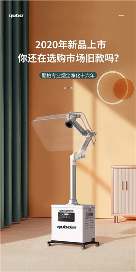 DA1001-DA1002详情-2_01