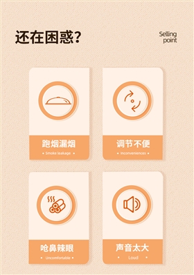 DA1001-DA1002详情-2_02