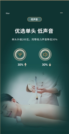 DA1001-DA1002详情-2_07