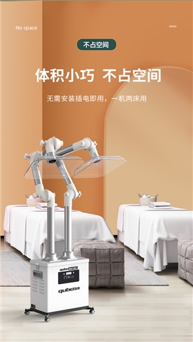 DA1001-DA1002详情-2_08