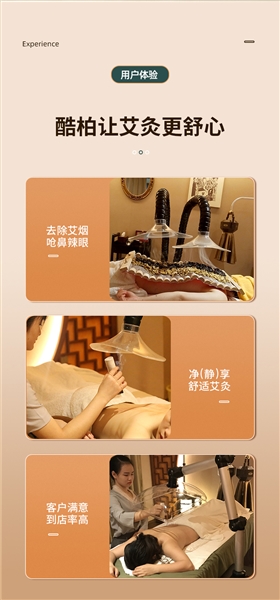 DA1001-DA1002详情-2_09
