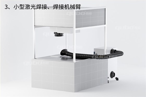 激光切割亚克力烟味净化器机械臂