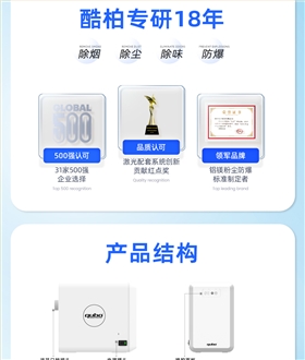 详情确定_03