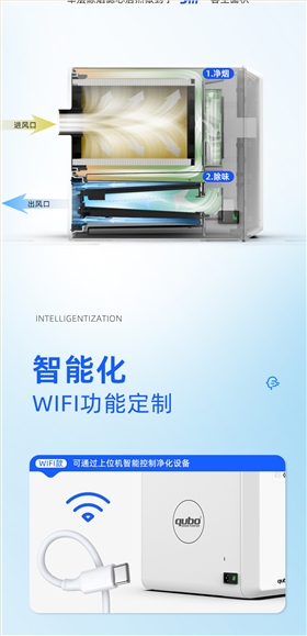 详情确定_08