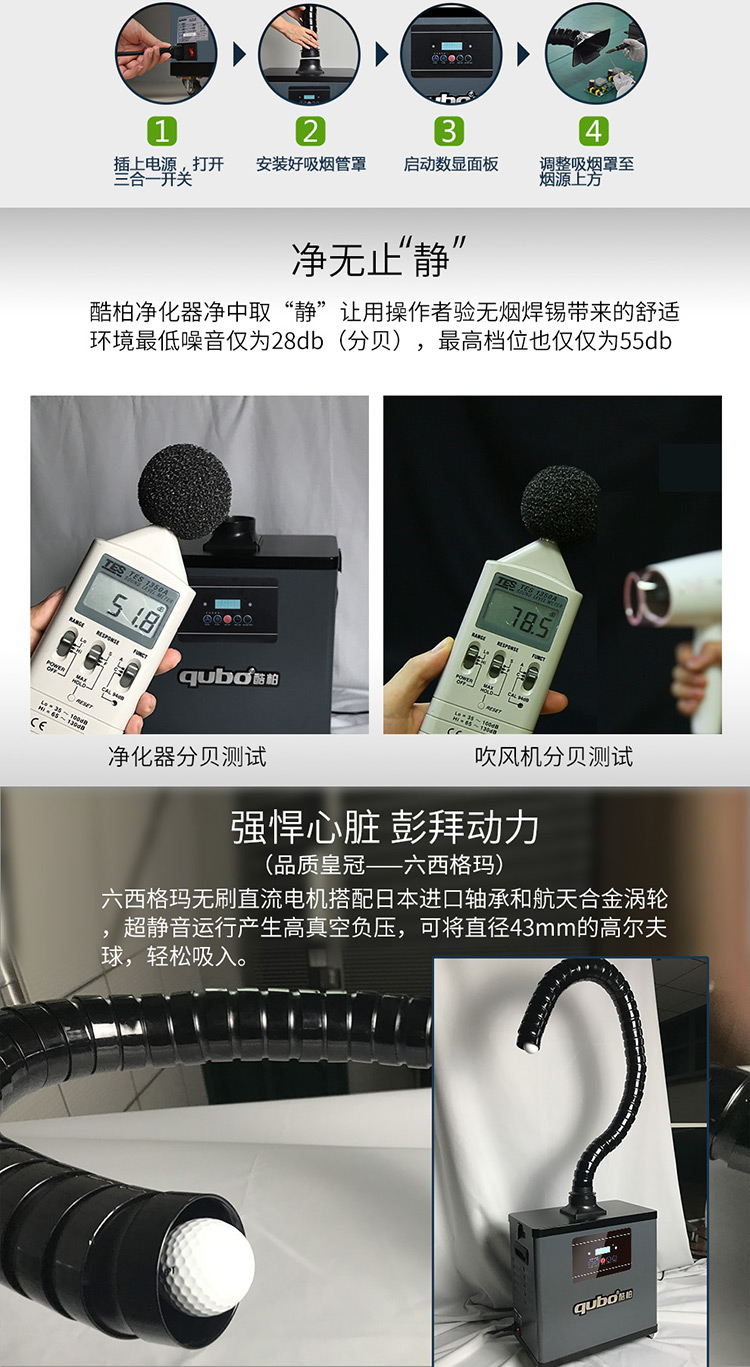 DX10011002详情_03
