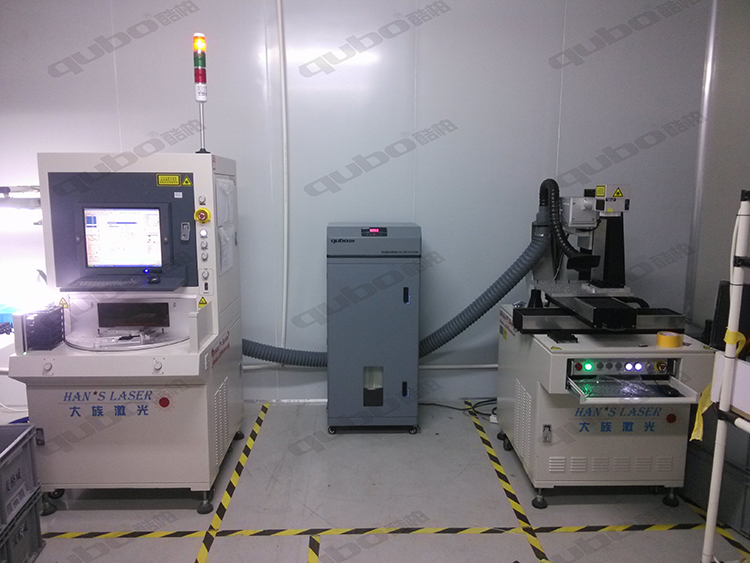 激光烟雾净化现场图 激光烟雾净化现场图