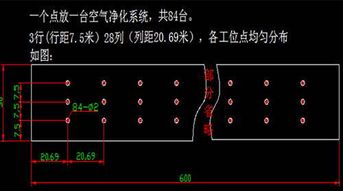 车间电子焊锡烟雾解决方案