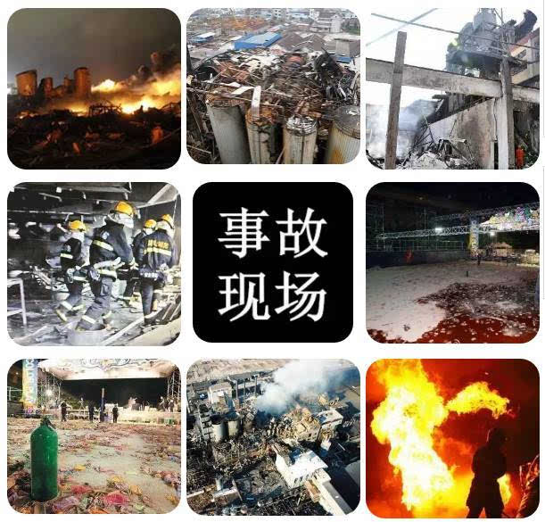 除尘防爆安全生产，酷柏净化伴您一路同行。