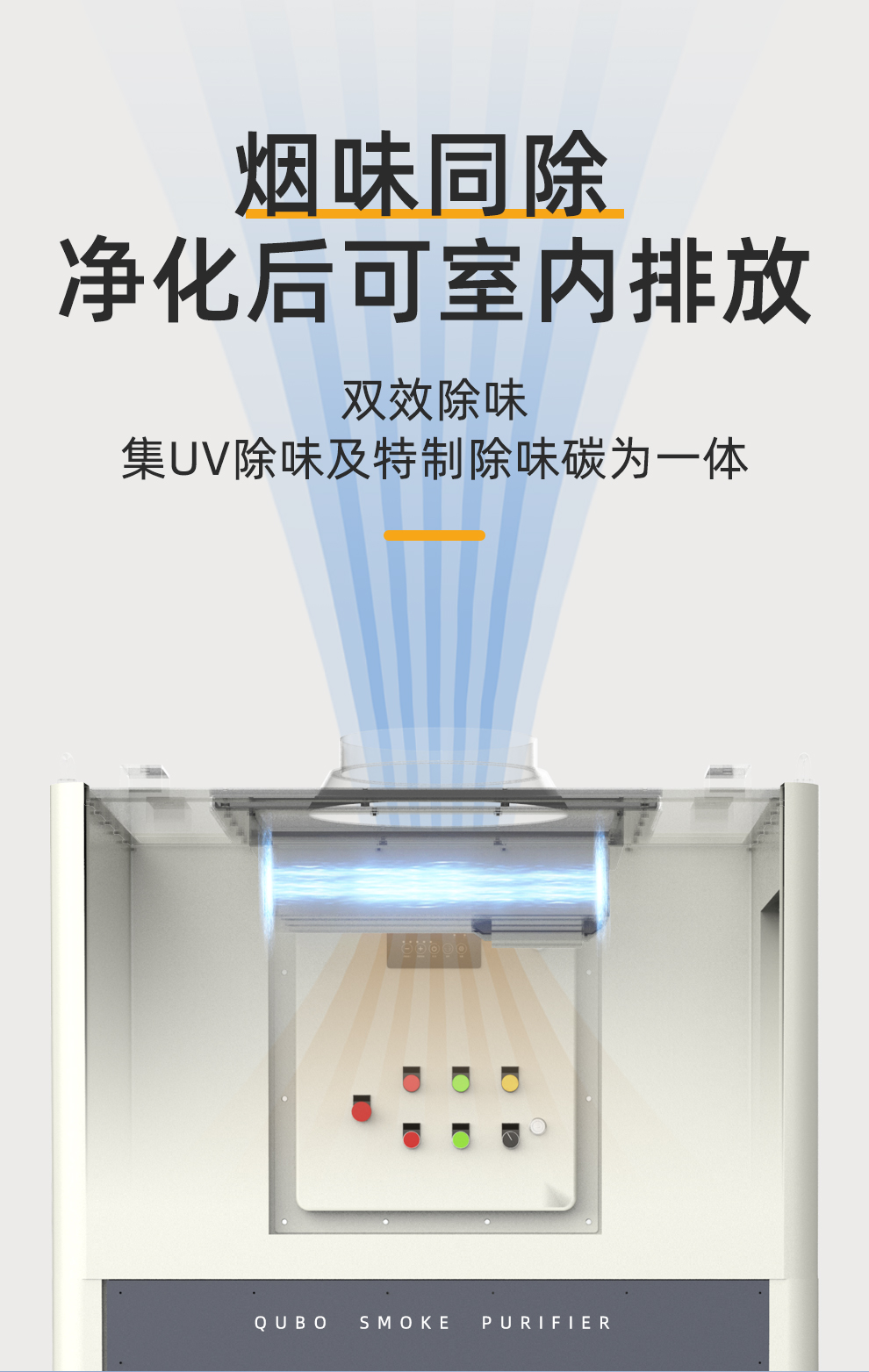 DX2200-F~DX4500-F_06