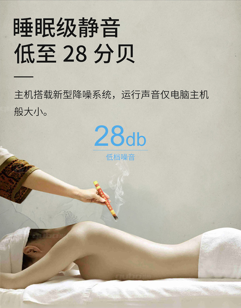 艾灸排烟器A1001噪音