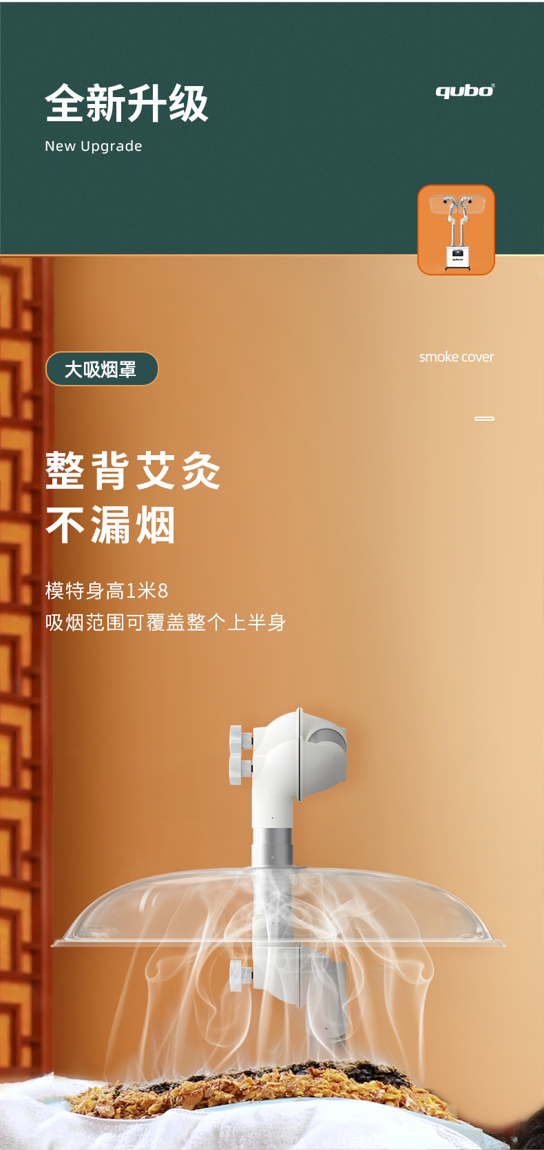 DA1001-DA1002详情-2_03