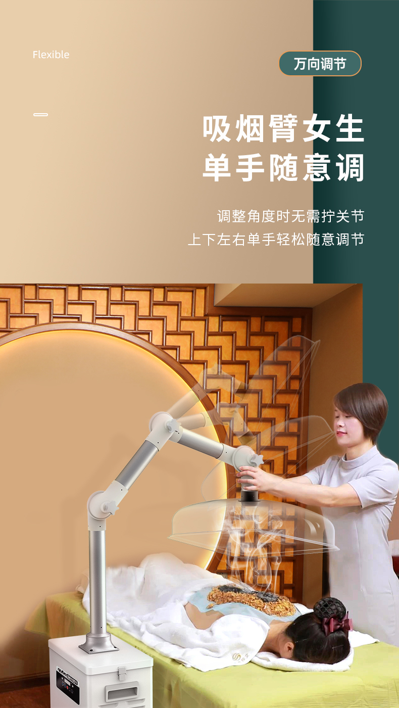 DA1001-DA1002详情-2_04