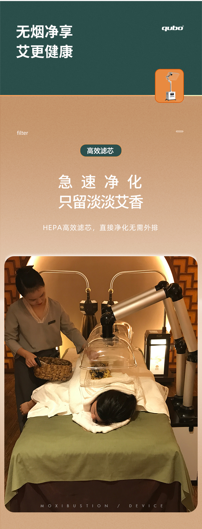 DA1001-DA1002详情-2_06
