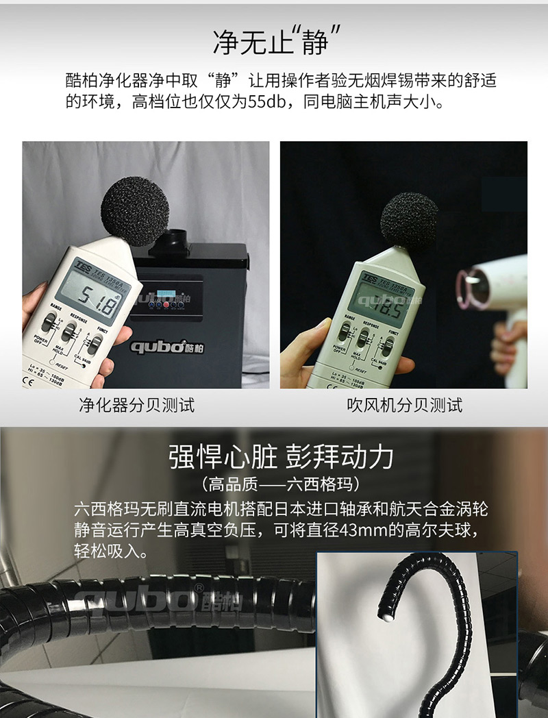 DX10011002详情_05