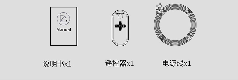 粉尘处理设备DX2000-III配件图