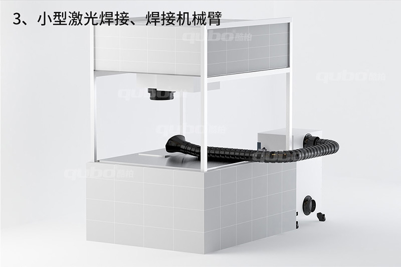 激光切割亚克力烟味净化器机械臂
