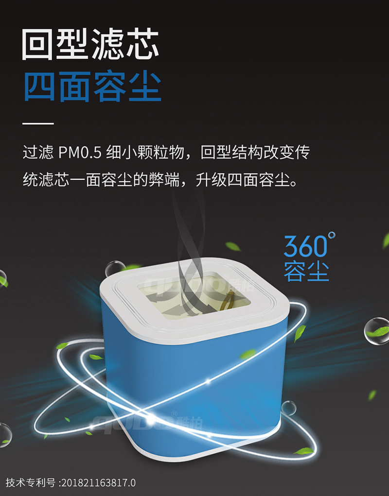 手动焊锡机烟雾净化器X1001迷你款回形滤芯