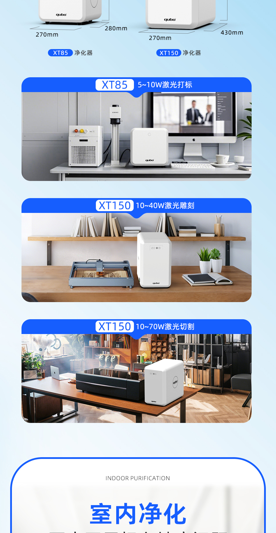 详情确定_05