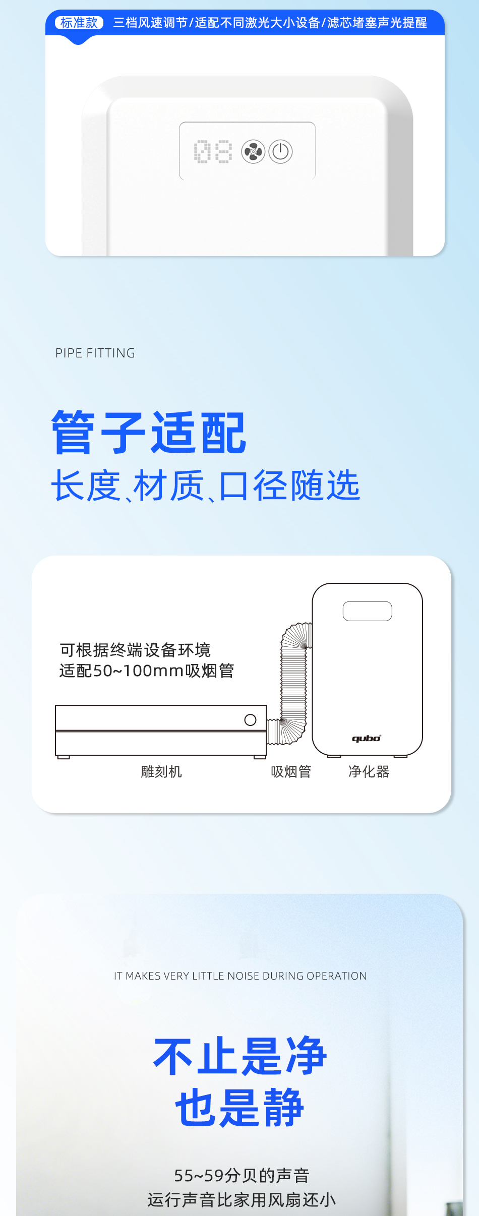 详情确定_09